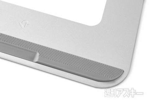 Twelve South ParcSlope for MacBook