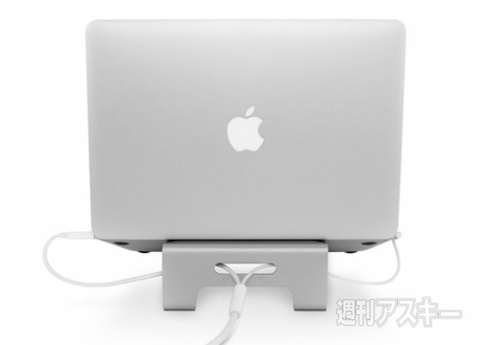 Twelve South ParcSlope for MacBook