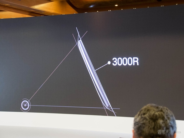 LGは格安スマホに最適なミッドレンジモデルを刷新してカーブデザインに!!：MWC 2015