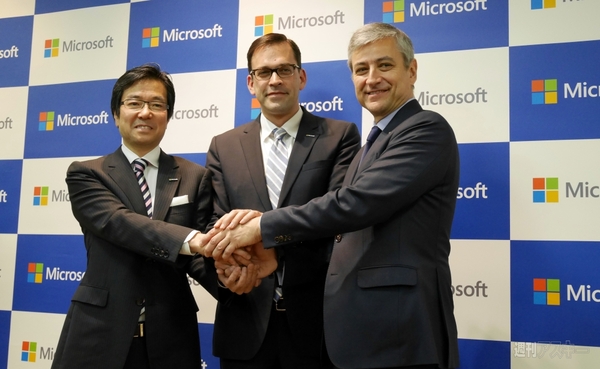 日本MS新社長発表