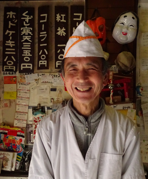 1018-nakanohito-profile