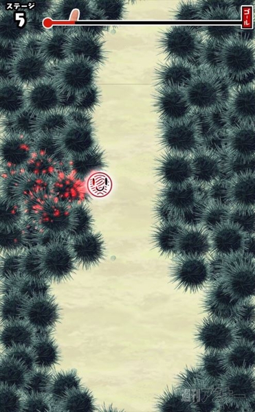 ウニからの脱出