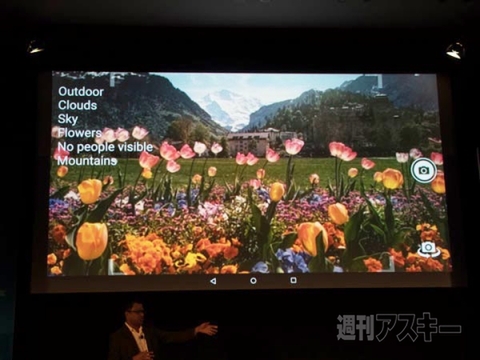 クアルコム　MWC2015