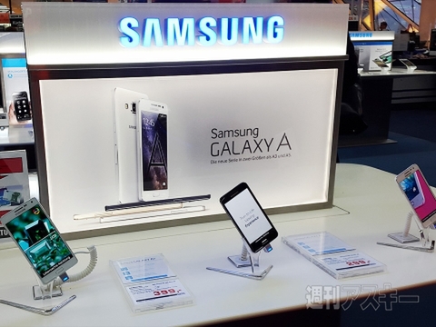 ドイツ4都市を巡る、最新ガジェット探索の旅