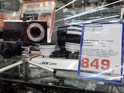 ドイツ4都市を巡る、最新ガジェット探索の旅