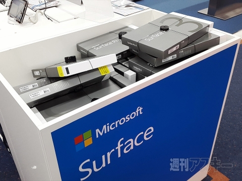 ドイツ4都市を巡る、最新ガジェット探索の旅