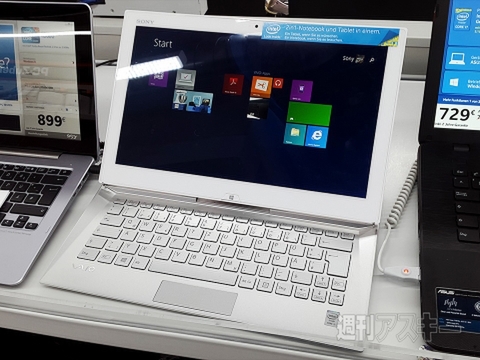 ドイツ4都市を巡る、最新ガジェット探索の旅