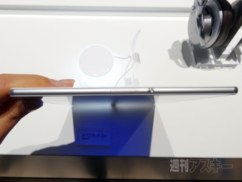 Xperia Z4 Tablet vs iPad Air 2