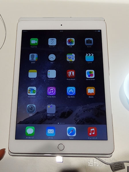 Xperia Z4 Tablet vs iPad Air 2