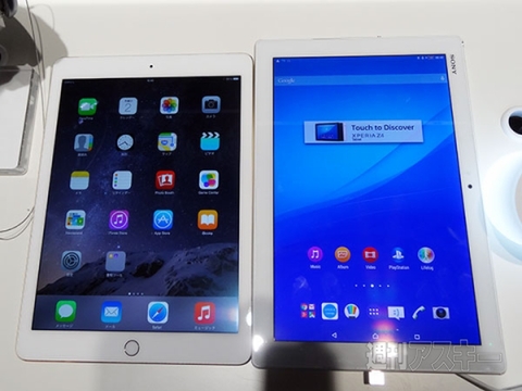 Xperia Z4 Tablet vs iPad Air 2