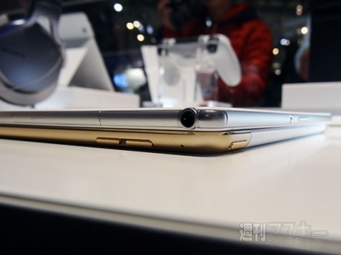 Xperia Z4 Tablet vs iPad Air 2