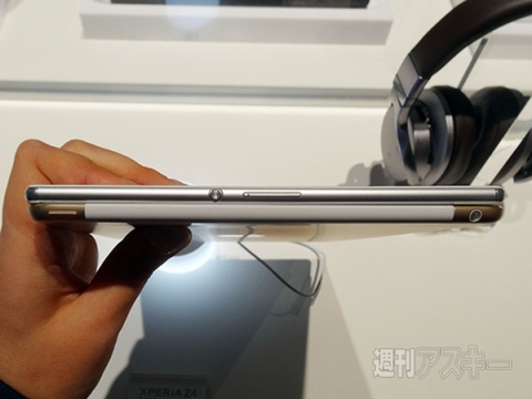 Xperia Z4 Tablet vs iPad Air 2