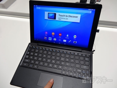 Xperia Z4 Tablet vs iPad Air 2