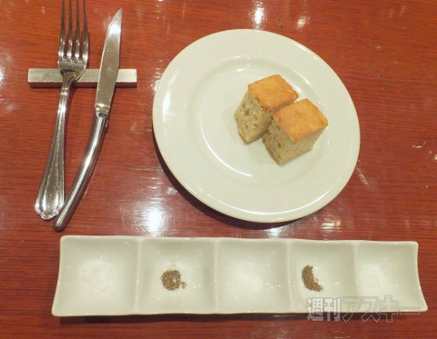 炉窯ステーキ煉瓦