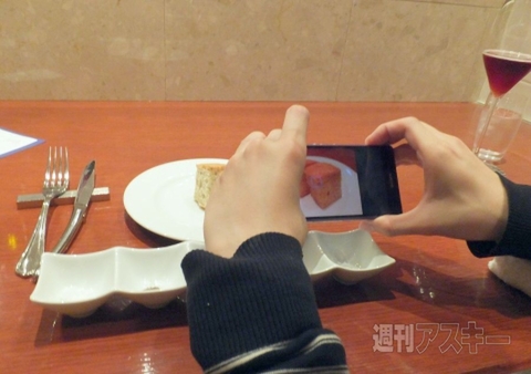 炉窯ステーキ煉瓦