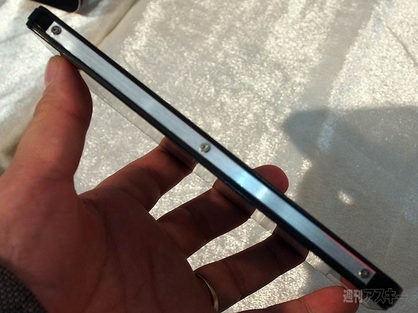 中国のYotaPhoneもどき