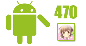 なでなで目覚まし