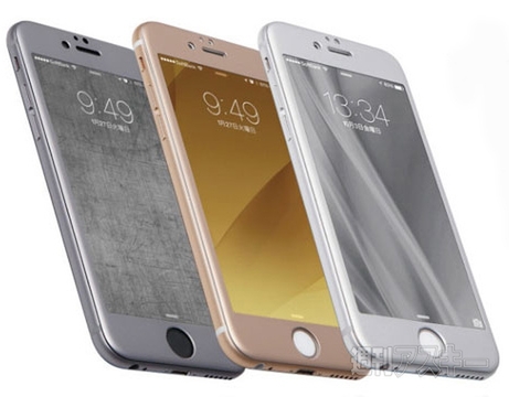 W-FACE High Grade Glass & Aluminum Screen Protector