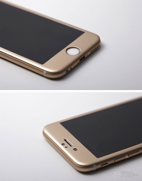 W-FACE High Grade Glass & Aluminum Screen Protector