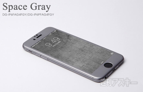 W-FACE High Grade Glass & Aluminum Screen Protector