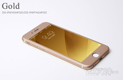 W-FACE High Grade Glass & Aluminum Screen Protector