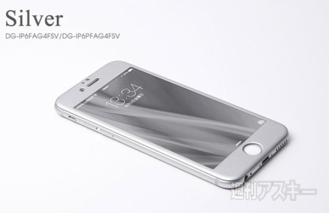 W-FACE High Grade Glass & Aluminum Screen Protector