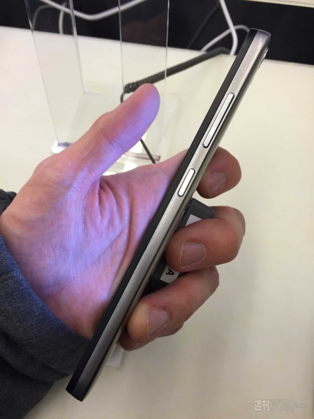 freetelが出すWindows Phoneの正体