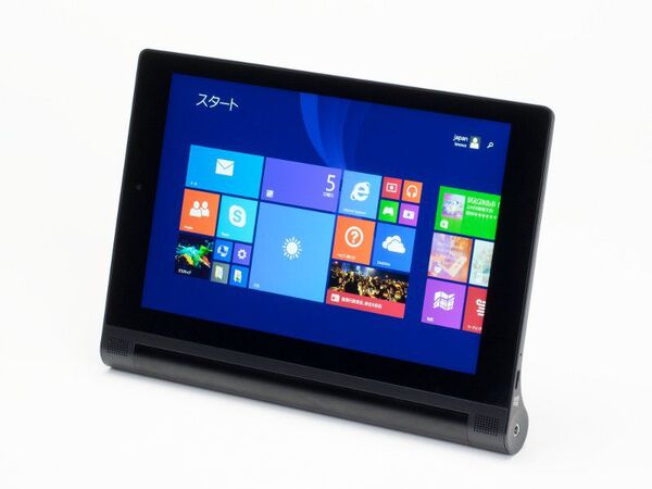 YOGA Tablet 2 with Windows