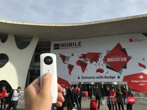 『Gear VR Innovator Edition』