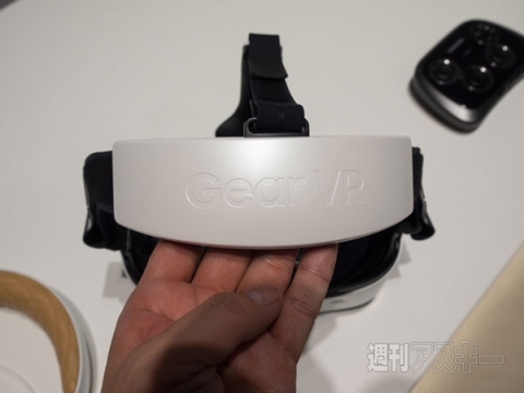 『Gear VR Innovator Edition』