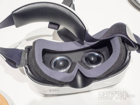 『Gear VR Innovator Edition』