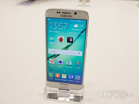 『Gear VR Innovator Edition』