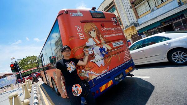 ダニー・チューの世界OTAKU紀行01