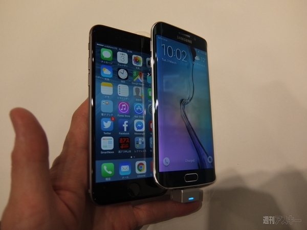 Galaxy S6 EdgeとiPhone比較
