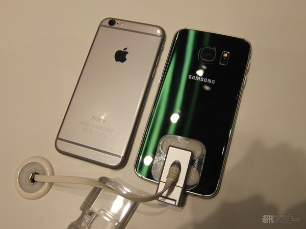 Galaxy S6 EdgeとiPhone比較