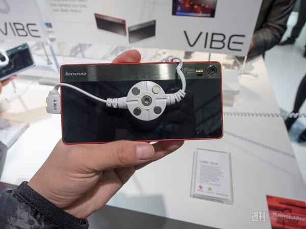 20150303lenovibe