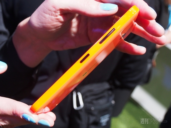 Lumia 640 ：MWC 2015