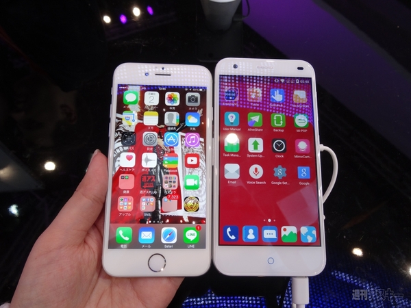 ZTEのスマホがアレにそっくり