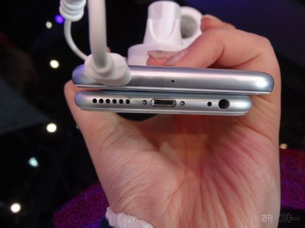 ZTEのスマホがアレにそっくり