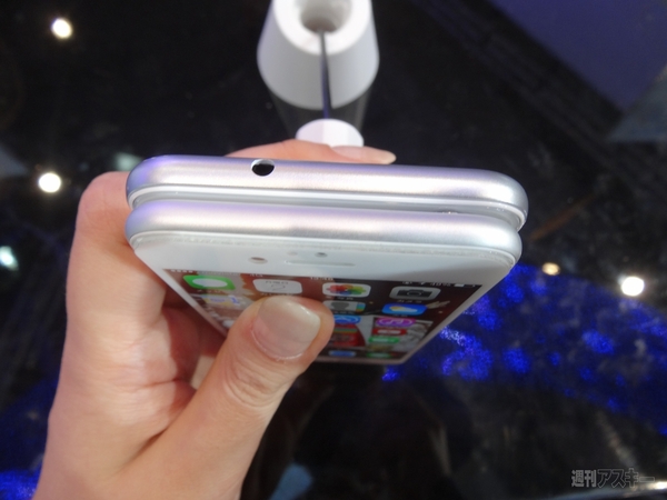 ZTEのスマホがアレにそっくり