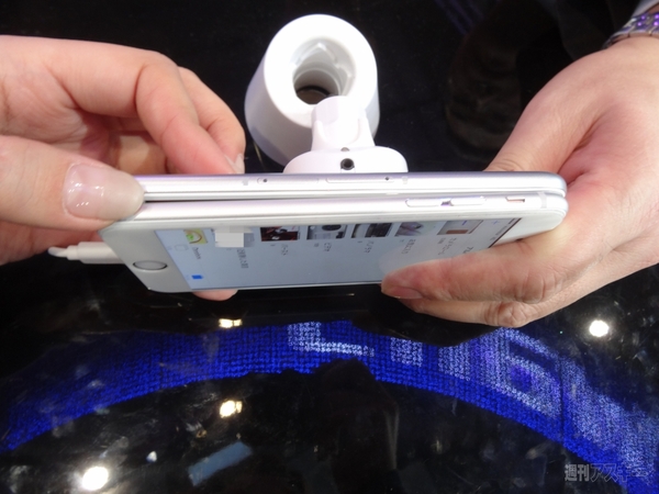 ZTEのスマホがアレにそっくり