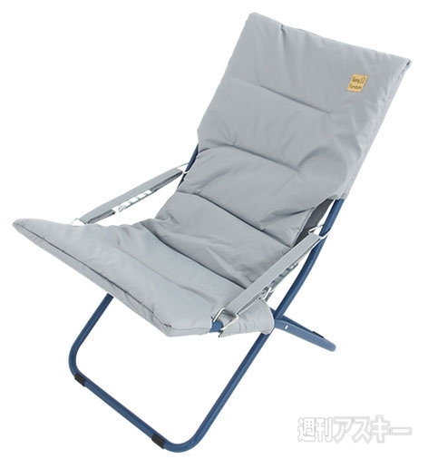 Going Furniture	2WAYリクライニングチェア