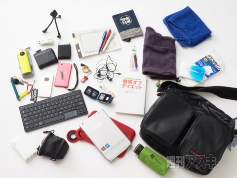 おたよりコーナー