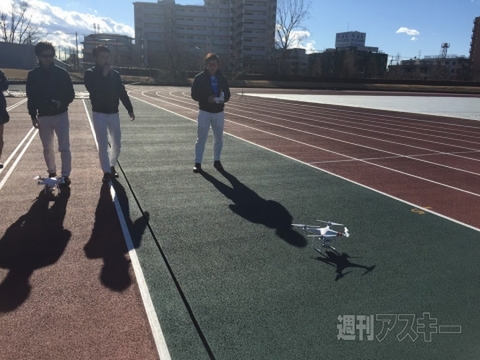 20150304dji
