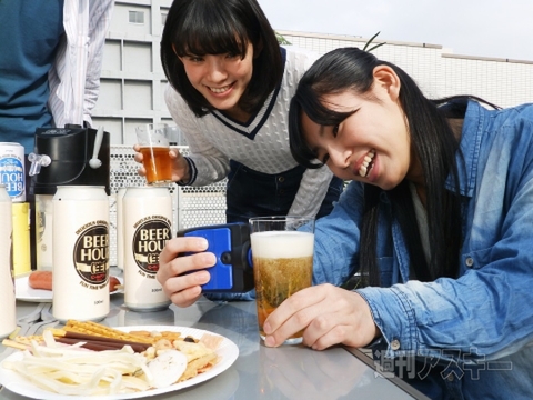 ソニックアワー