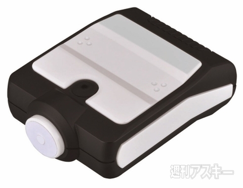 ソニックアワー