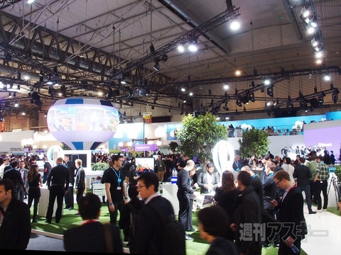 MWC2015_WindowsPhone