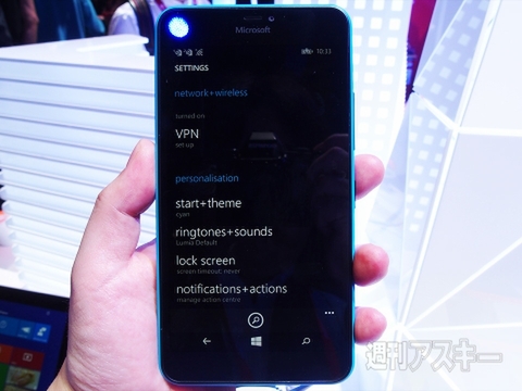 MWC2015_WindowsPhone