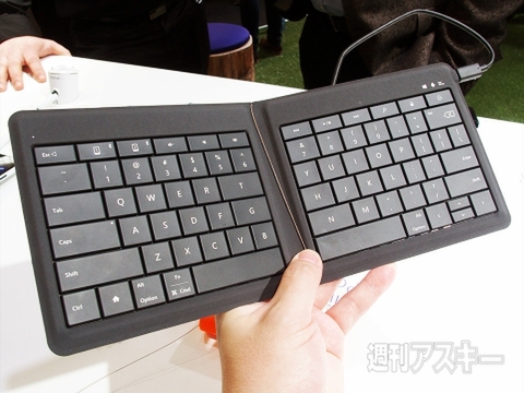 MWC2015_WindowsPhone