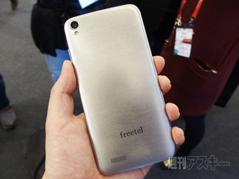 MWC2015_WindowsPhone